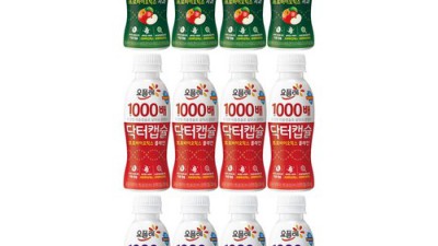 요플카페 득템 꿀팁! 내돈내산 후기와 할인 정보까지!